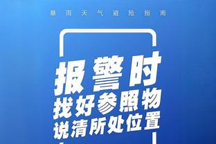 曼晚预测曼联对阵切尔西首发：霍伊伦、加纳乔、安东尼出任锋线