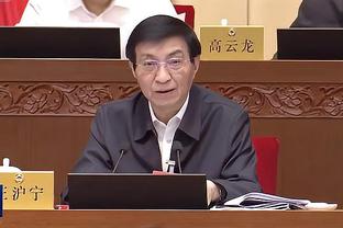 新利体育官网登录截图2