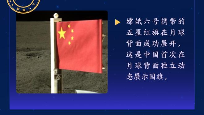 ?乔治38+7+5&末节18分 哈登16+5+8 快船20记三分射穿雷霆